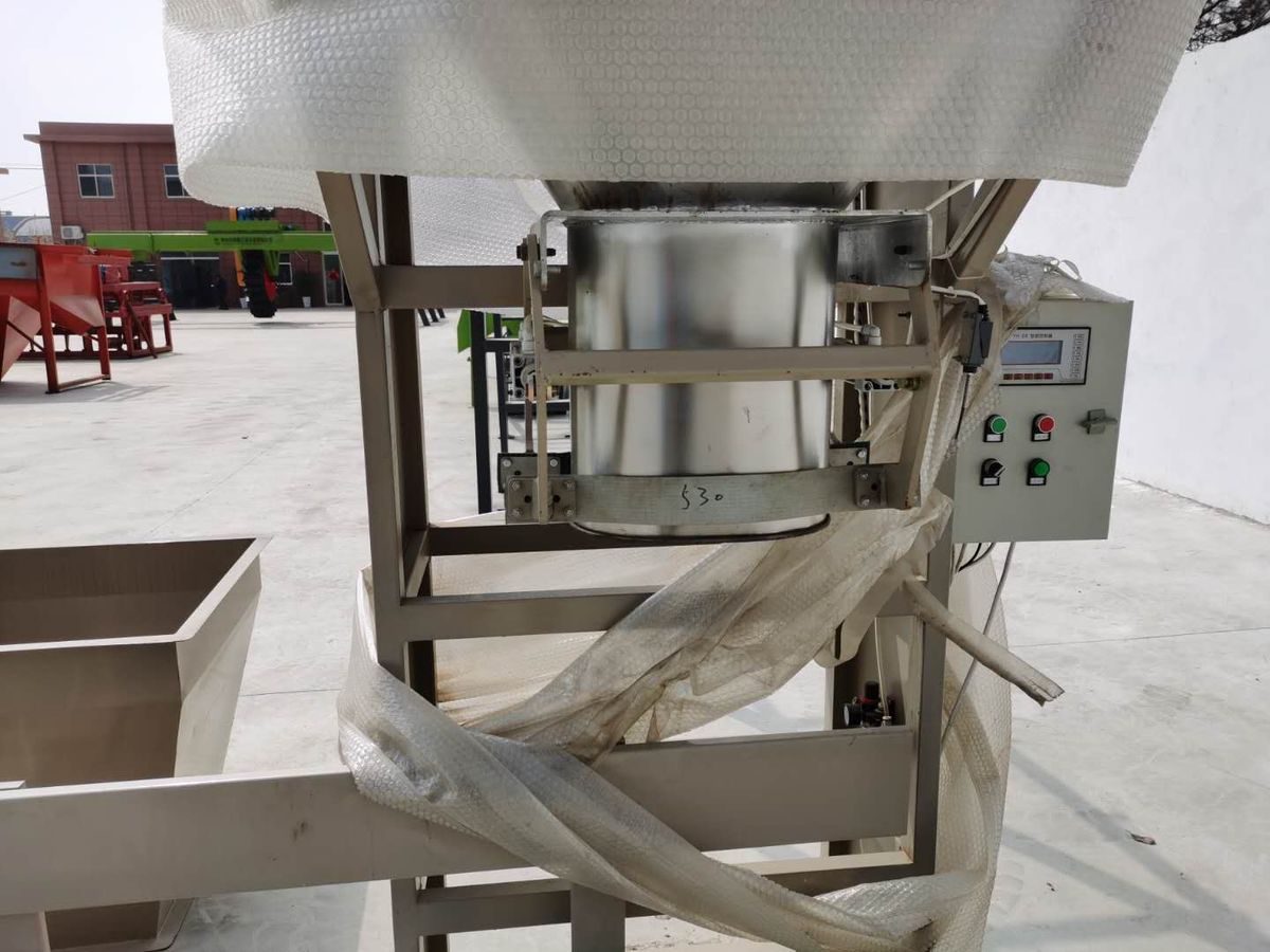 Manure Bagging Machine — Shunxin Fertilizer Machines photo 2