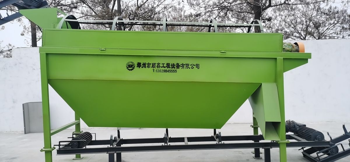 Compost Screening Equipment — Shunxin Manure Treatment photo 5