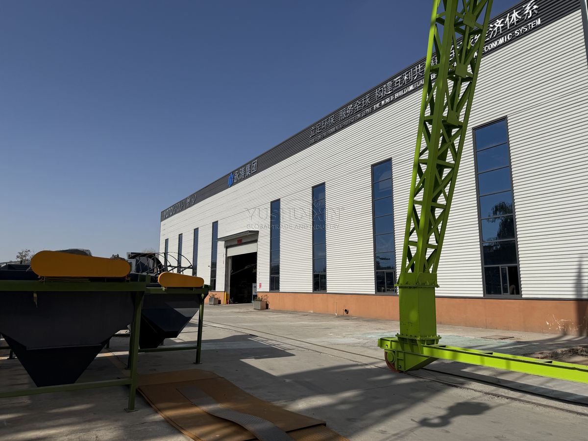 Manure to Fertilizer Machine — Shunxin Manure to Fertilizer photo 3