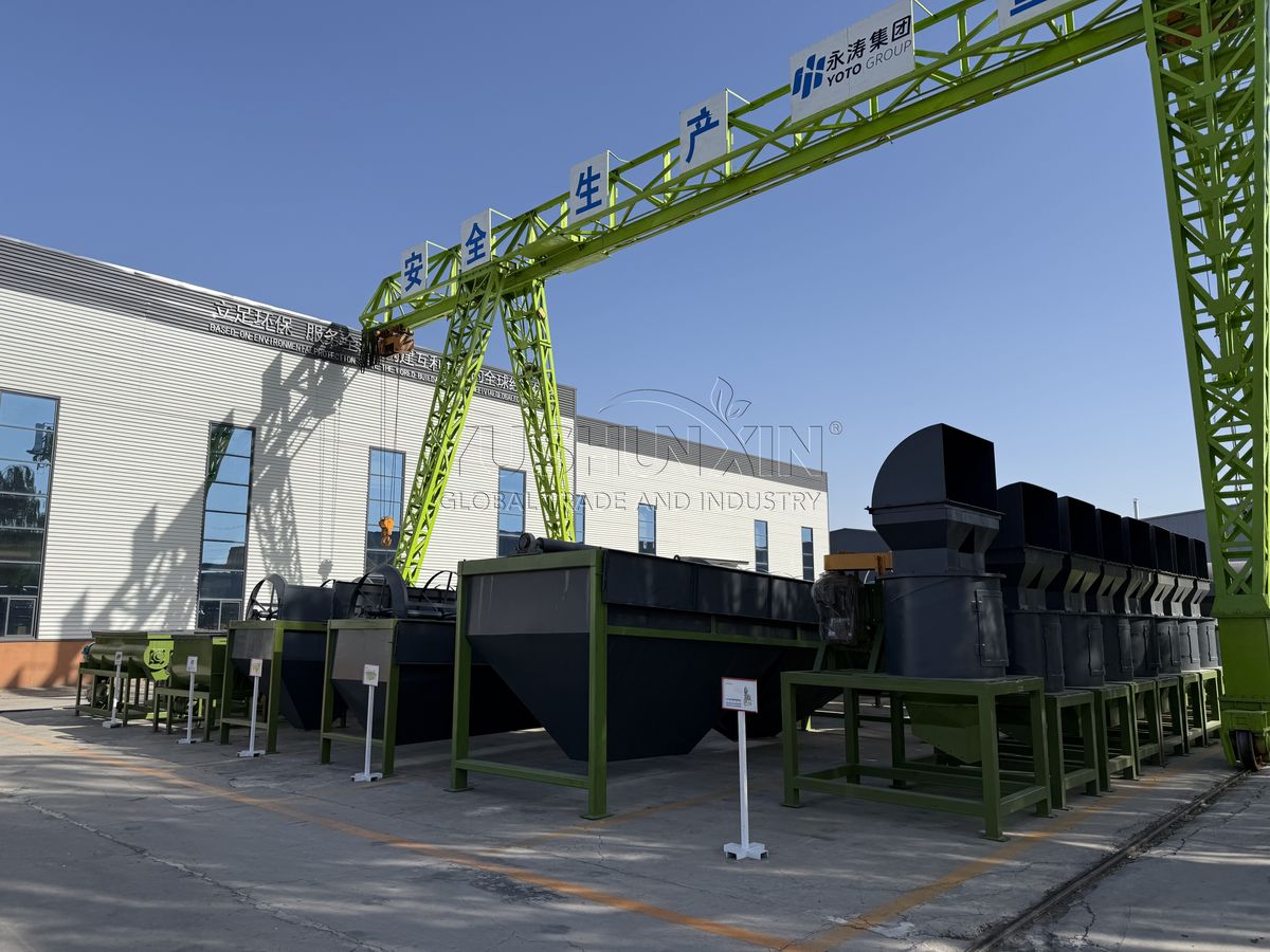 Manure to Fertilizer Machine