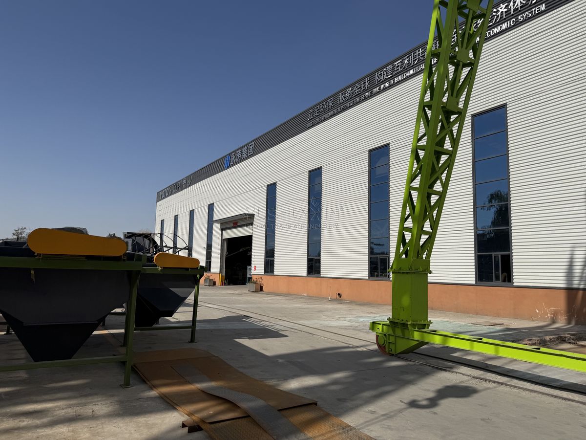 Manure to Fertilizer Machine — Shunxin Manure to Fertilizer photo 2