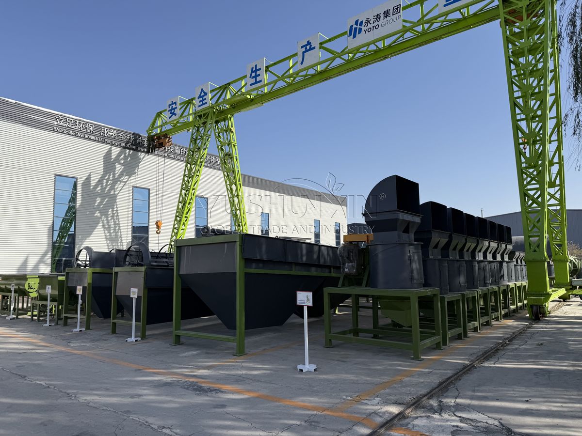 Manure to Fertilizer Machine — Shunxin Manure to Fertilizer photo 1