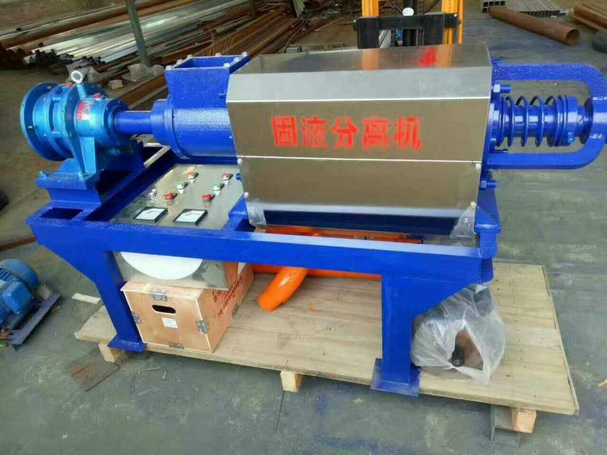 Cow Dung Dewatering Machine — Shunxin Manure Treatment photo 5