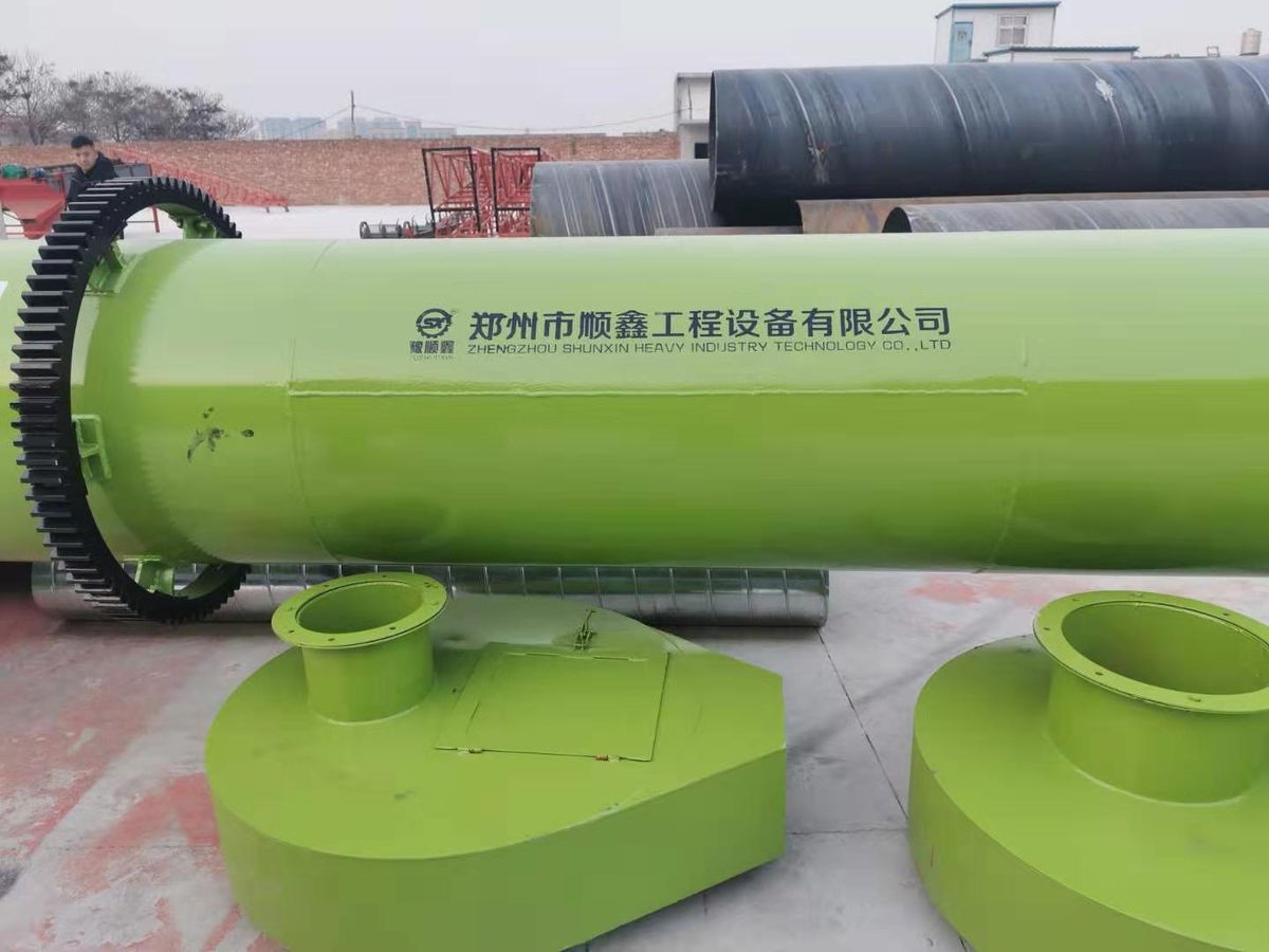 Manure Drying Machine — Shunxin Manure Treatment photo 2