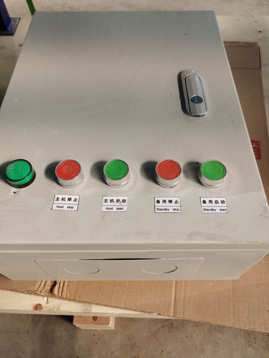 Manure Treatment Equipment — Shunxin Manure Treatment photo 3