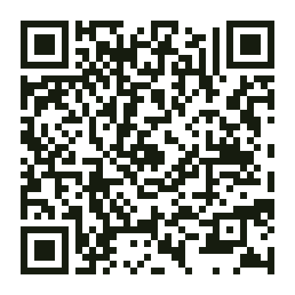 WhatsApp QR code for Chicken Manure Composting System