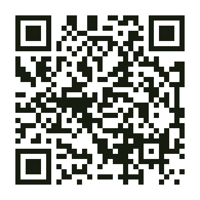 WhatsApp QR code for Compost Shredder Machine