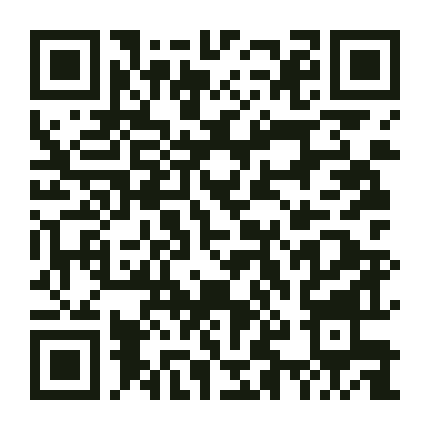 WhatsApp QR code for How to Compost Goat Manure