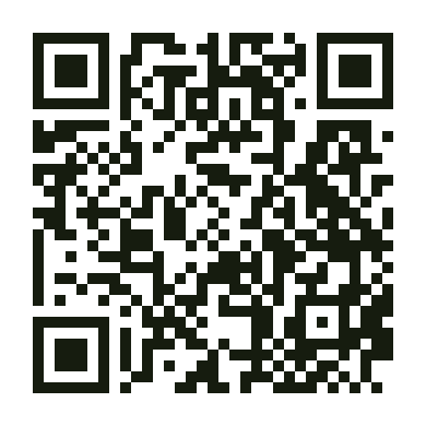 WhatsApp QR code for How to Compost Pig Manure