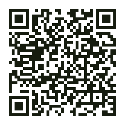WhatsApp QR code for How to Make Chicken Manure Compost