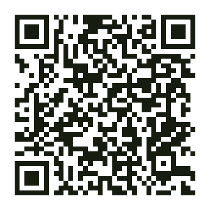 WhatsApp QR code for How to Manage Poultry Waste
