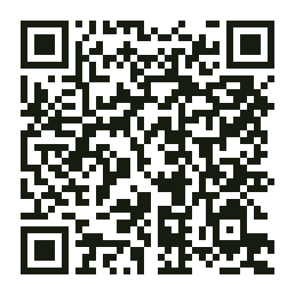 WhatsApp QR code for How to Turn Horse Manure into Fertilizer
