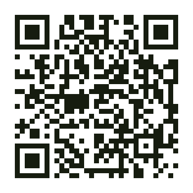 WhatsApp QR code for Manure Composting System