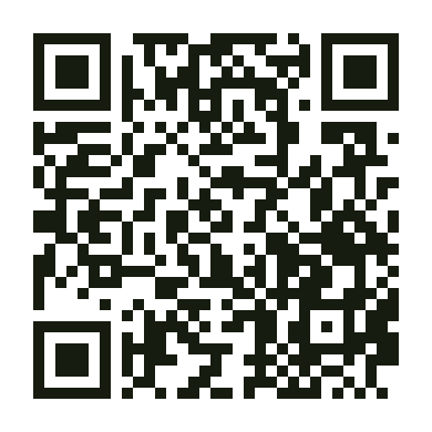 WhatsApp QR code for Manure Composting Systems
