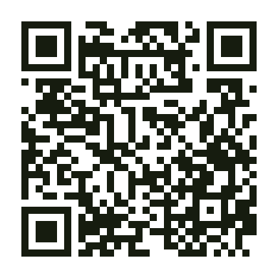 WhatsApp QR code for Manure Processing FAQ