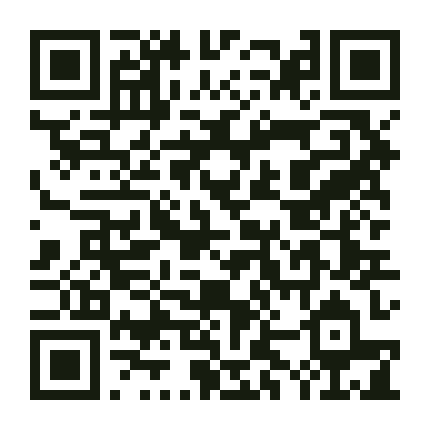 WhatsApp QR code for Manure Treatment Equipment