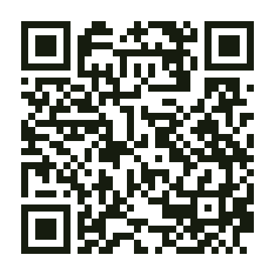 WhatsApp QR code for Pig Manure Management