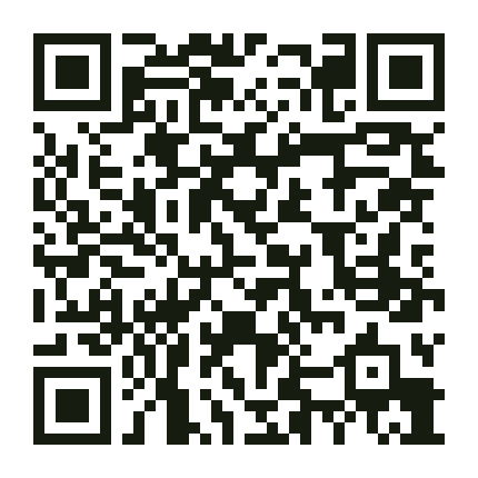WhatsApp QR code for Poultry Composting Machine