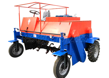 Pig Manure Windrow Composting Machine