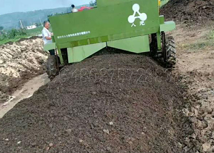 Windrow Compost Turning in Manure Composting